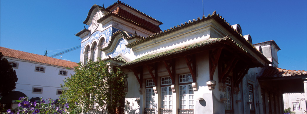 Quinta das Cerejeiras